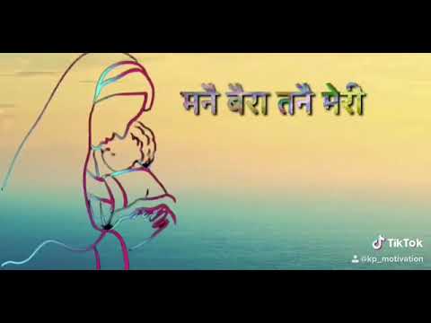 Maa.  KD New Song (official status) Latest Haryanvi song 2020