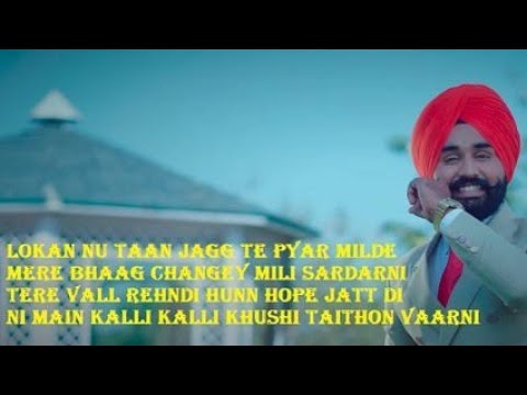 Loka Nu Ta Jaag Te Pyar Milde Mere Bahg Change Mili Sardarni, Jugraj Sandhu, Ruhi Sethi, Full Song