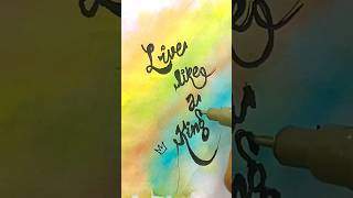Live like a king 👑 #satisfying #writing #viral #calligraphy