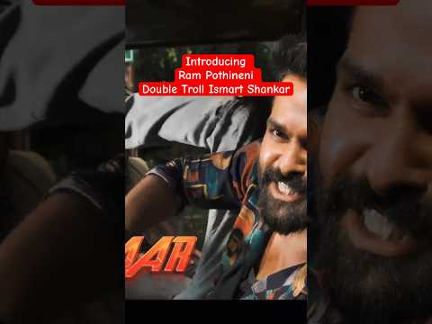 Double Troll Ismart Shankar | Ram Pothineni #movie #rampothineni #ismartshankar #trending #teaser