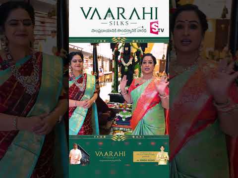 Best Silk Sarees Collections in Hyderabad | VAARAHI