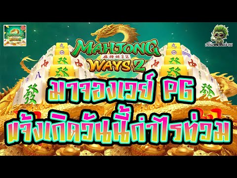 สล็อตแตกง่าย สล็อต เว็บสล็อตแตกง่าย สล็อตpgสล็อตแตกง่าย