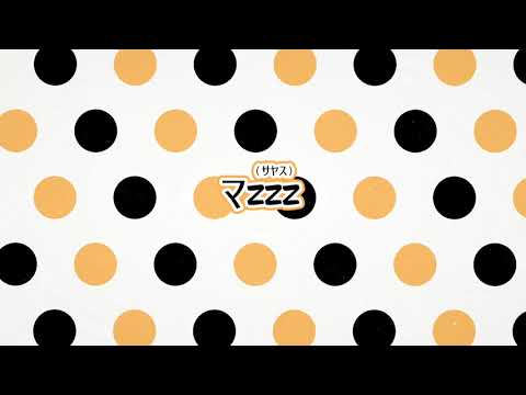 DJ MASAYASU - calico