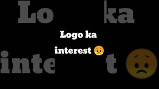 Logo ka interest😭😭 #shorts #STUDYWITHFOCUS