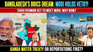 India Bangladesh Ties: The Secret Shift You Missed | India Bangladesh News | Indian Defence Update