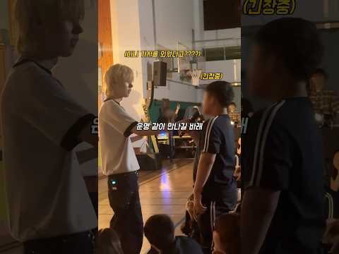 공연 중 중학생에게 마이크를 줬더니 ㄷㄷ