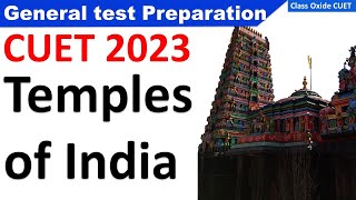 important temples in india state wise | static gk for cuet 2023 | general test preparation