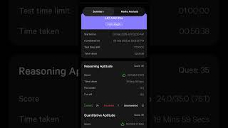 lic aao 2025 live smartkeeda mock test disappointing 🥲
