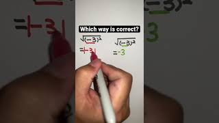 Simplifying square roots | Tricky math #squareroot #trickymath #algebra #shorts