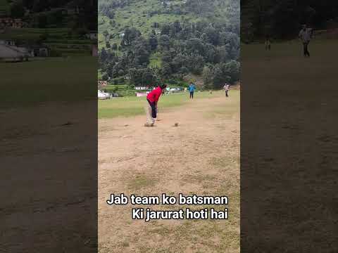 cricket video pahadi #shorts #pahadi #viral