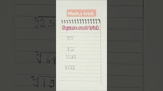 #maths tricks #square root tricks 🤯💥 calculate fast