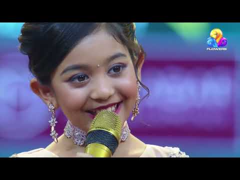 ജനമാന്തരത്തിൻ പുണ്യം പോലെ ഏതോ ബന്ധം പോലെ.. ടോപ് സിംഗറുമായുള്ള ബന്ധം ഉറപ്പിക്കാൻ... ആൻ സെറ