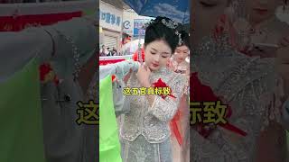 这五官真标致#潮汕民俗文化 #潮汕美女 #潮汕营标旗 #标旗美女 #弘扬和传承民俗文化