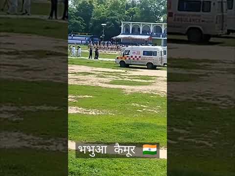 15 August celebration | Happy independence day #bhabhua #kaimur #BR-45 @Paraprincevlog498