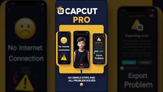CapCut Pro No Internet Problem & Export Fix (2025) #Shorts