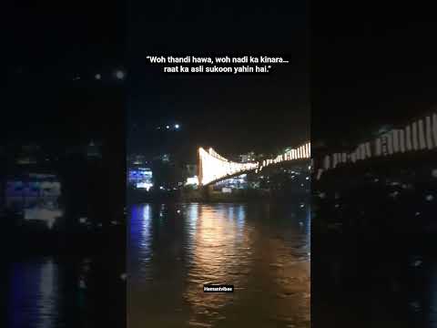Ramjhula Bridge Rishikesh #nightlife  #quoteoftheday  #viralshort #trendingvideo #shortsvideos