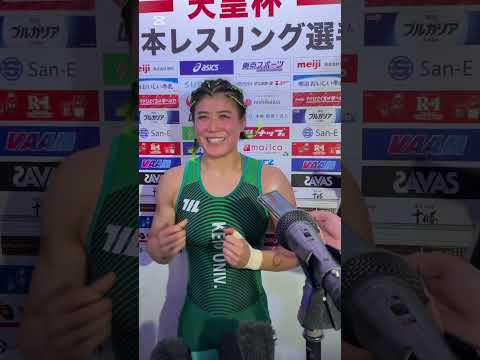 令和6年度全日本レスリング選手権大会優勝インタビュー　W62尾崎野乃香選手