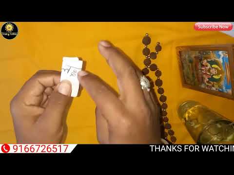 लव मैरिज के खिलाफ हैं घर वालें तो अपनाए ये उपाय, उनकी ना बदल जाएगी हां में | prem vivah ke upay