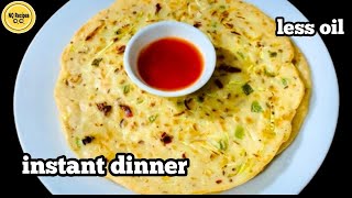 Instant dinner recipes Indian vegetarian just in 15 minutes | dinner recipes Indian | Dinner recipes