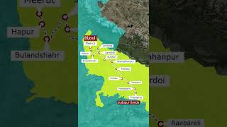 Ganga-Expressway. #shorts #shortsvideo #expressway #gangaexpressway