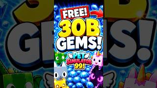 GIANT GIVEAWAY! Free 30B Gems in Pet Simulator 99💎