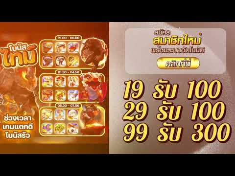 เกมยิงปลาได้เงินเข้า wallet เกมยิงปลาค่ายspade