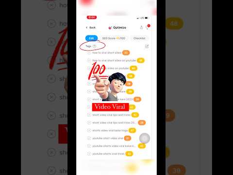 SHORTS के लिये जादुई Tags यहाँ मिलेगा 😮🫵🏻 #viral #shorts #views #sub #youtubeshorts #shortsviral