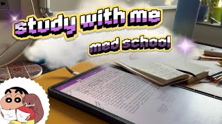  study with me for 1 hour | med student study vlog | ADHD body-doubling | nature sounds | real time