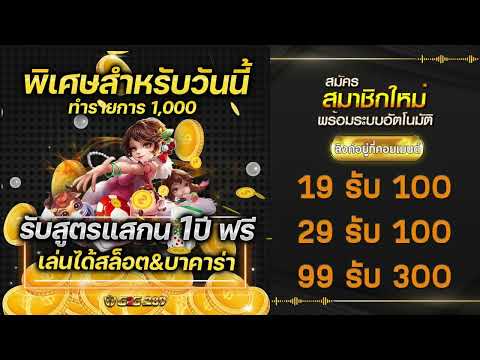 สล็อต g2gbet g2g สล็อตเว็บตรง g2g คาสิโน