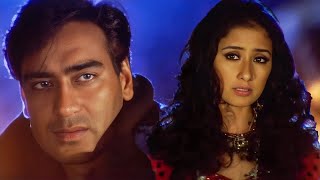 Pyar Nahi Karna Jahan Sara Kehta Hai | Ajay Devgn | Manisha Koirala | Kumar Sanu | Alka Yagnik