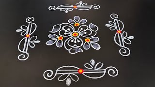 Ugadi festival muggulu Simple and easy rangoli |ugadi muggulu | daily kolam @Rangoli with borders