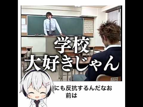 【破談】殿堂入りボケてがマジでツッコミどころ満載だったwww【1449弾】