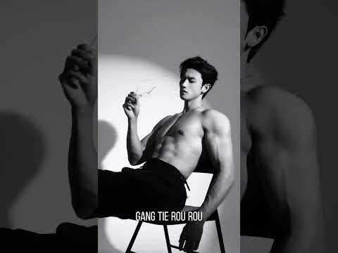 Gang Tie Rou Rou and his beautiful Amazing Body ❤️❤️❤️#Bodygoals❤️
