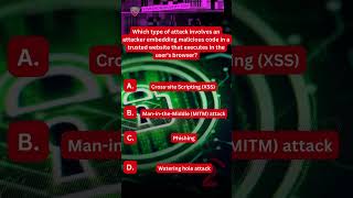 CompTIA Security+ Quiz Question 5 #comptia #techquiz #itquiz #itcertification