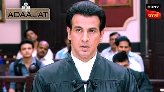 Adaalat | আদালত | Ep 271 | 28 Jun 2024 | Full Episode