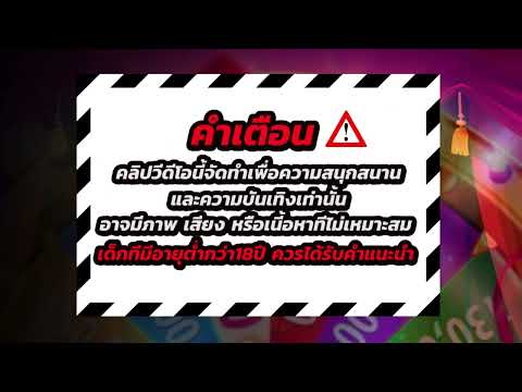 โปร ทุนน้อย ฝาก 10รับ100 ใหม่ล่าสุด โปร ฝาก 20 รับ 100 wallet รวมค่าย