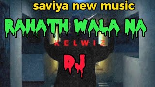 Kelwiz-Rahath walana (රහත් වෙලා නෑ)/Official Music/Rahatha Wala Na Dj Remix/saviya new music