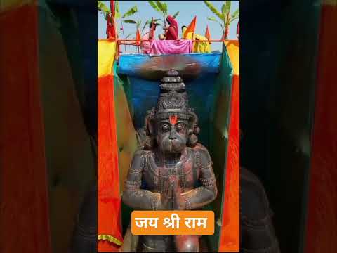 Jinka bharosa vir hanuman #youtubeshorts#bajrangbali