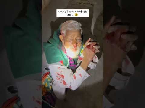 💔💔