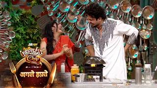 Laughter Chefs Season 3 NEW PROMO 14th & 15th June 2026