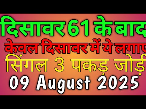 ❤️UNKI CURRENT FEELINGS TODAY | HINDI TAROT CARD READING | THE DIVINE TAROT