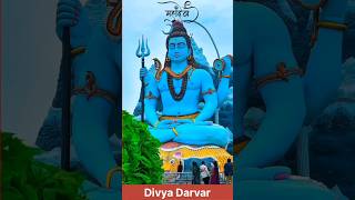 Shiv mantra 🕉️Nmha shivaya #Mahadev #OmNamahShivay #BhaktiShorts #ShivBhajan #HarHarMar #DivyaDarbar