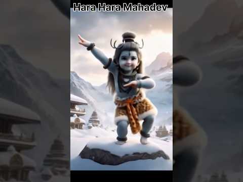 Hara Hara Mahadev | Shiva Shambhu Mahadev #shortvideo #shorts #shiva