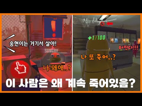 우당탕탕 꼬마숙녀들의 R.E.P.O. 합방 1편