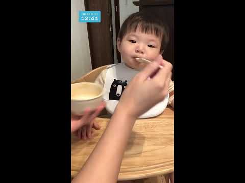 離乳食を食べる！【20250227】