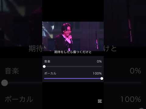 ア・プリオリ#Mrs. GREEN APPLE#大森元貴 #若井滉斗 #藤澤涼架 #ア・プリオリ@Ringo
