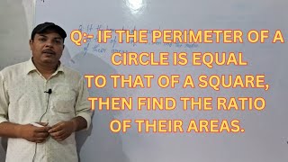 Area Related To Circles / Our Study Stage / Find The Ratio Of Areas Of Circle & Square