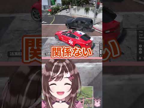【GTA】どんぐりさんに見てもらいたかっただけなのに #ストグラ #shorts