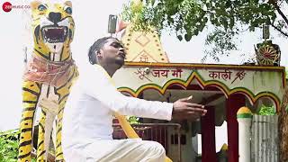 Maan Jana Dai | Devi Jas Geet | Ditto Chhainha | डिट्टो छंईहा