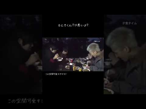 7秒でこの破壊力#大森元貴 #ミセスグリーンアップル #shorts #ミセス